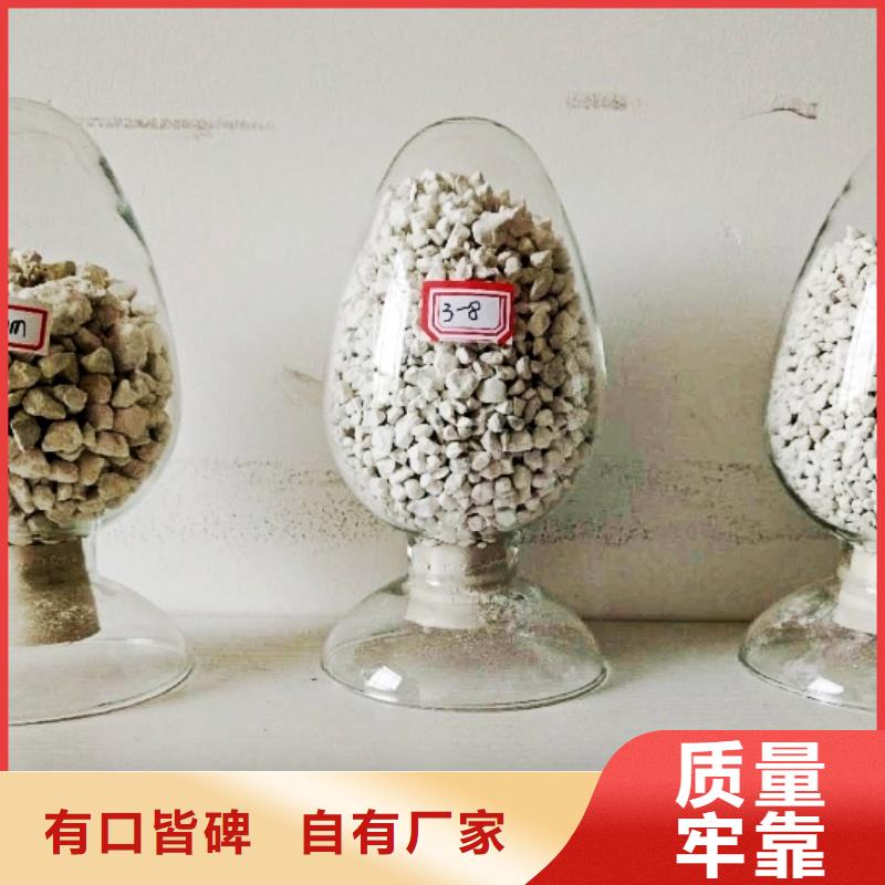 氧化钙氢氧化钙颗粒满足多种行业需求