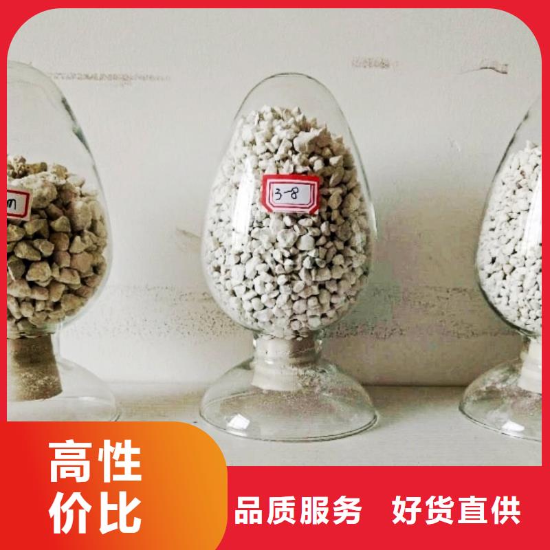氧化钙颗粒氢氧化钙好产品有口碑