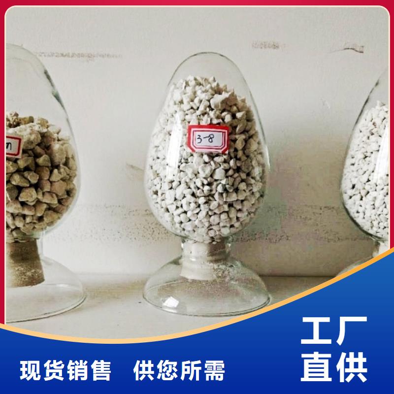 【氧化钙氢氧化钙厂库存丰富】