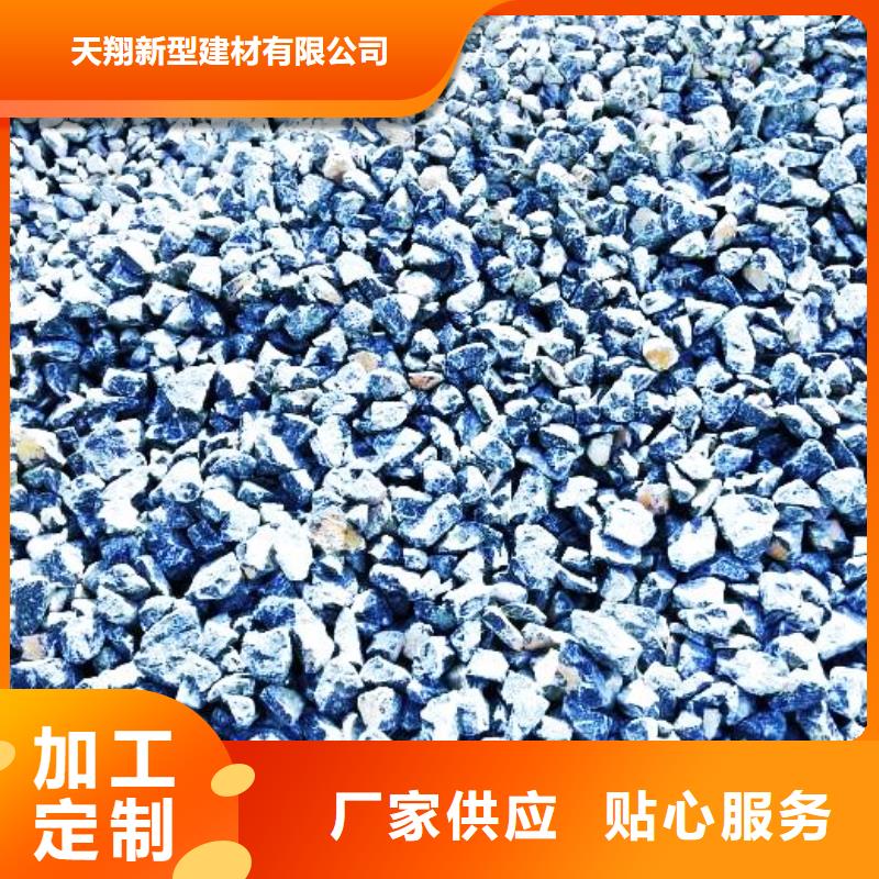 【氧化钙】钙基脱硫剂欢迎新老客户垂询