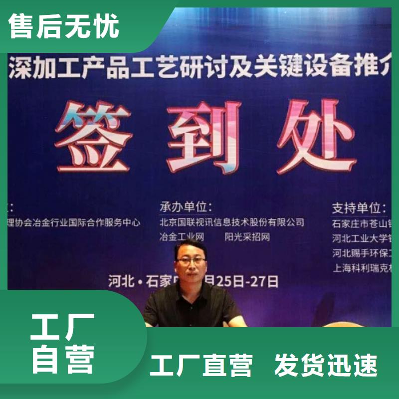氧化钙颗粒氢氧化钙好产品有口碑