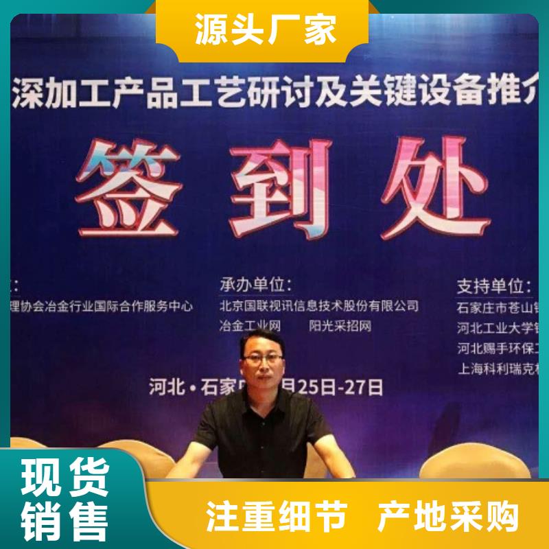 【氧化钙】钙基脱硫剂欢迎新老客户垂询