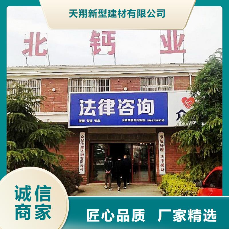 氧化钙灰钙粉价格材质实在