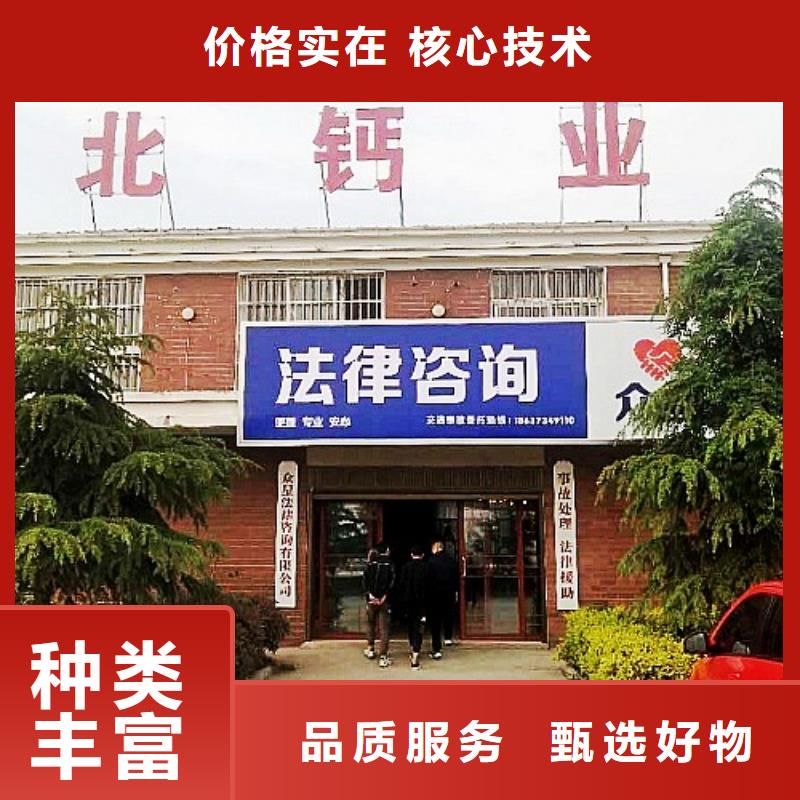 氧化钙-白灰块生产厂家自有生产工厂