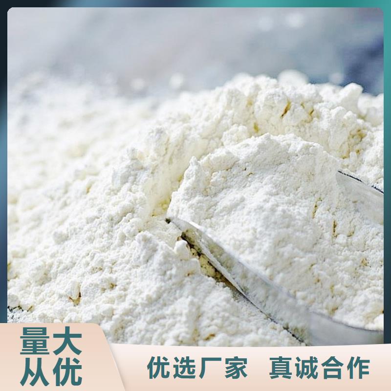 氧化钙甄选好厂家