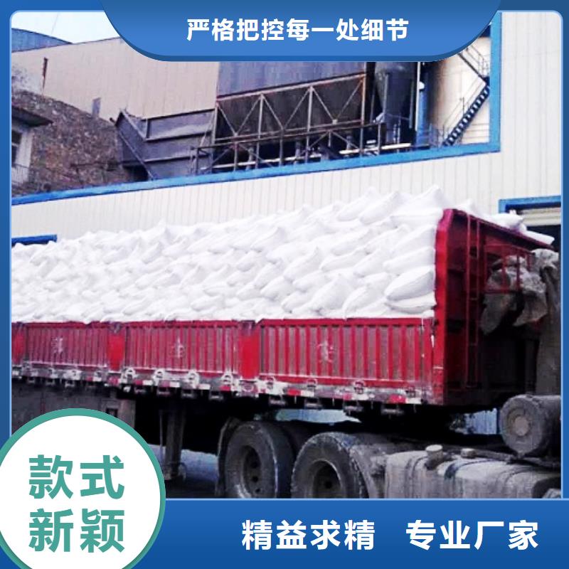 氧化钙钙基脱硫剂精选优质材料