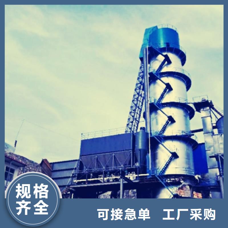 氧化钙钙基脱硫剂质量看得见