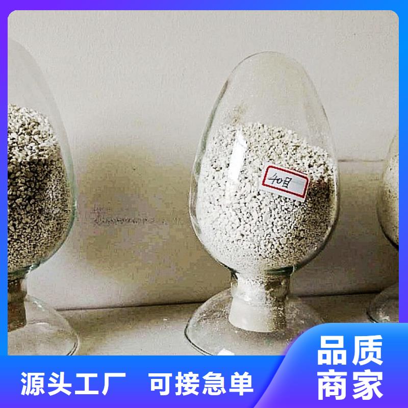 【氧化钙钙基脱硫剂0中间商差价】