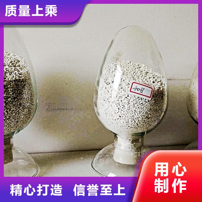 氧化钙钙基脱硫剂服务始终如一