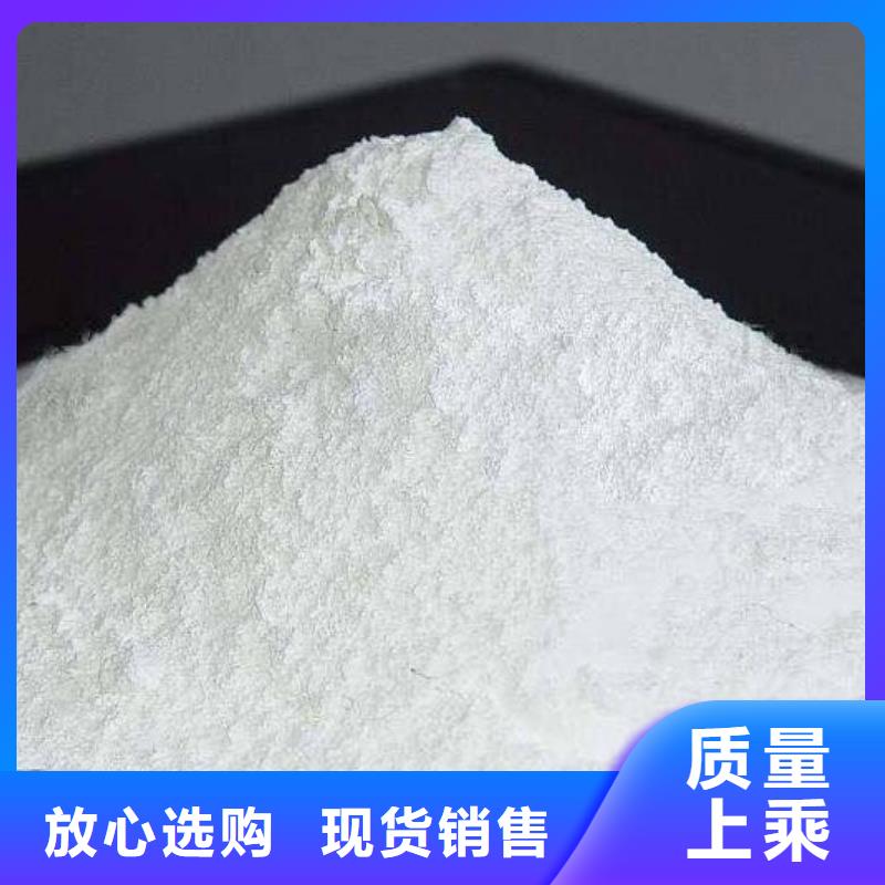 氧化钙【【氧化钙】价格】真材实料诚信经营