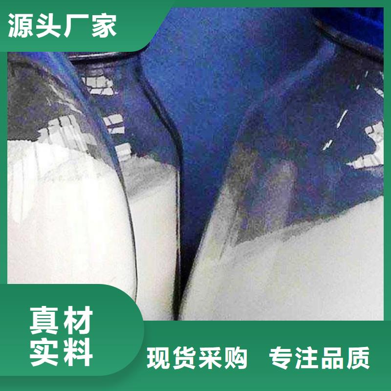 【氧化钙氢氧化钙厂库存丰富】