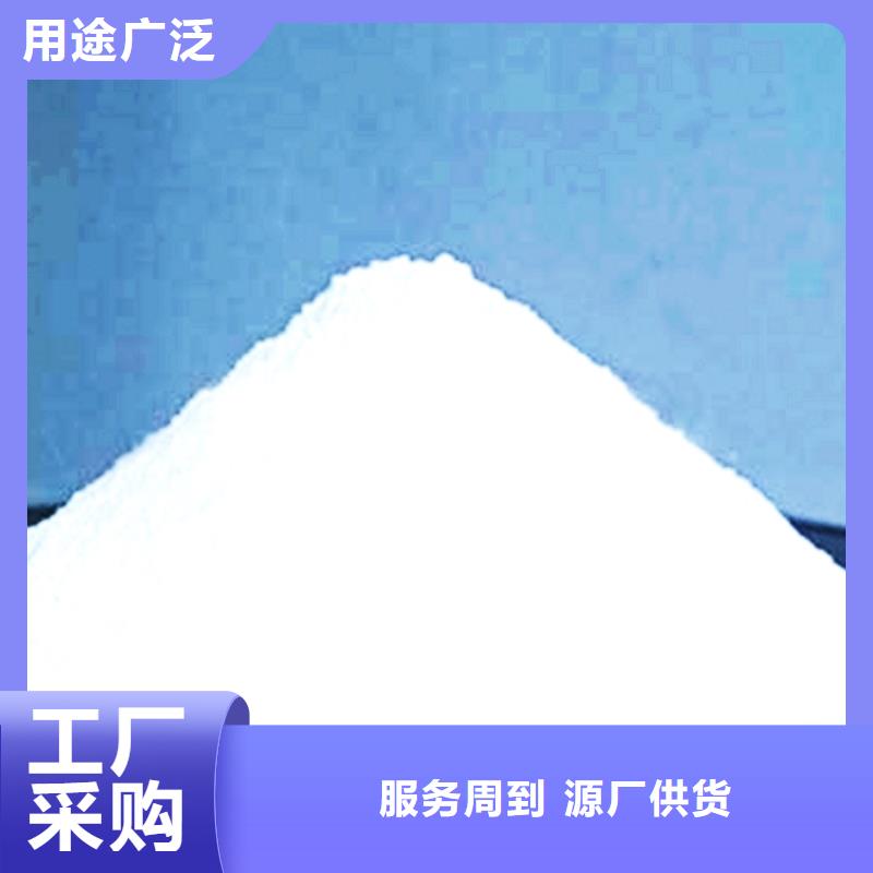 氧化钙源头厂家经验丰富