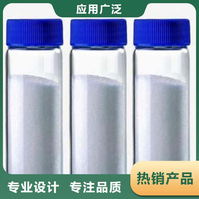 氧化钙拒绝差价