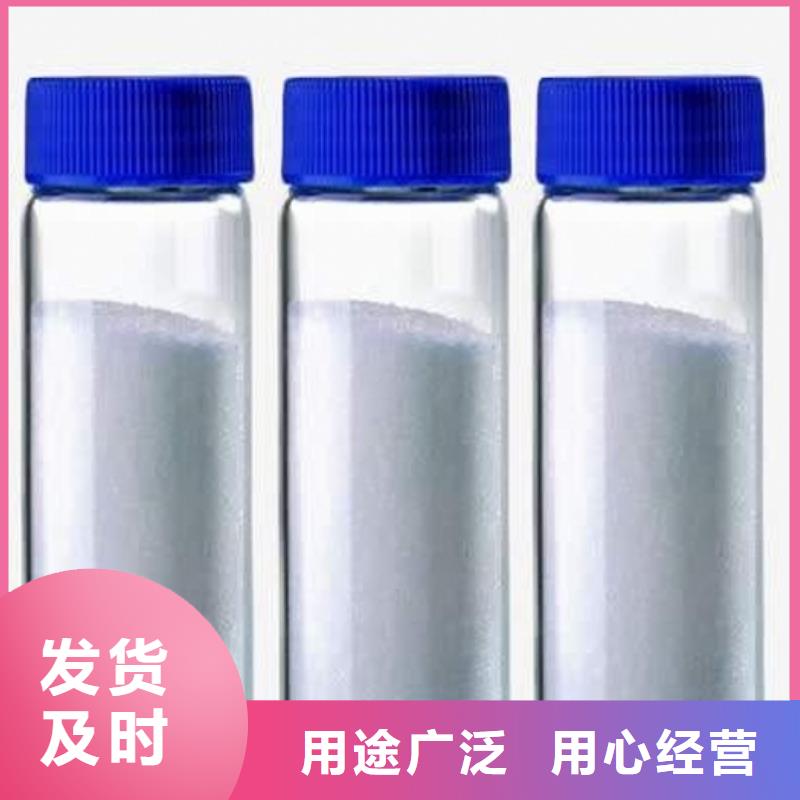 氧化钙-白灰粉专注品质