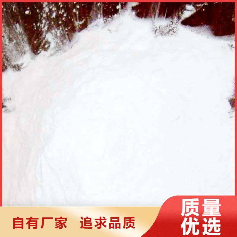 【氧化钙白灰块源厂供货】