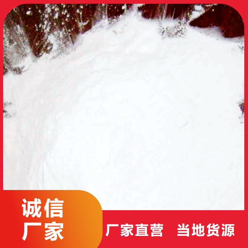 氧化钙丰富的行业经验