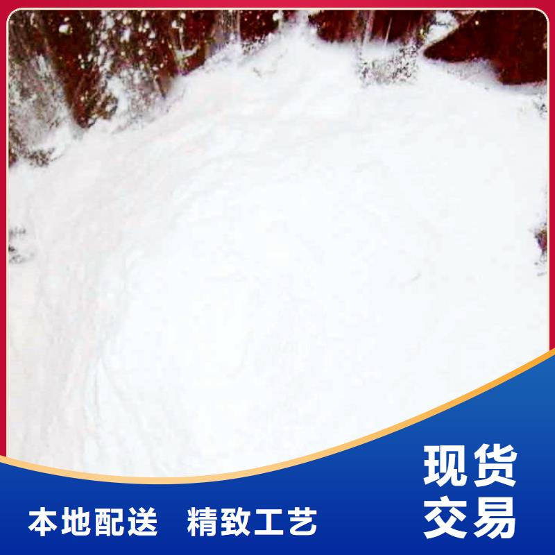 【氧化钙】白灰块实力优品