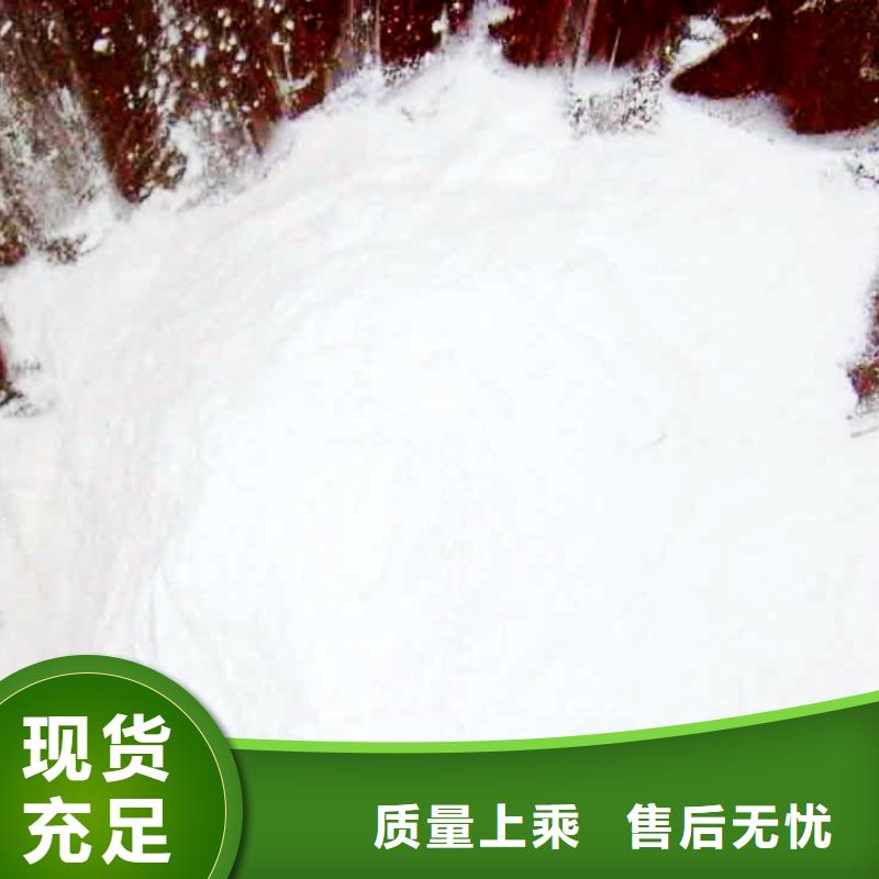 氧化钙厂家销售