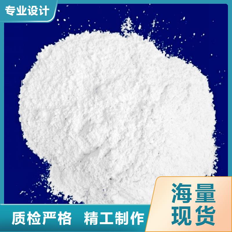 氧化钙-钙基脱硫剂材质实在