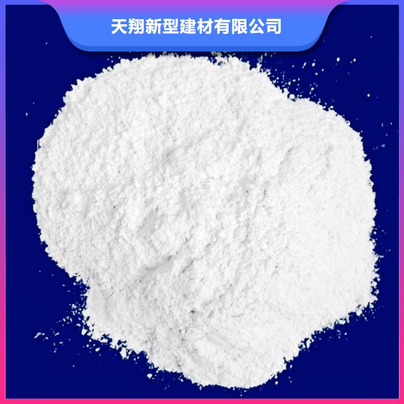 氧化钙-颗粒氢氧化钙拥有多家成功案例