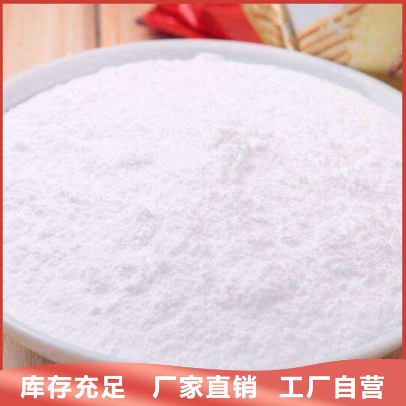  氧化钙质量层层把关