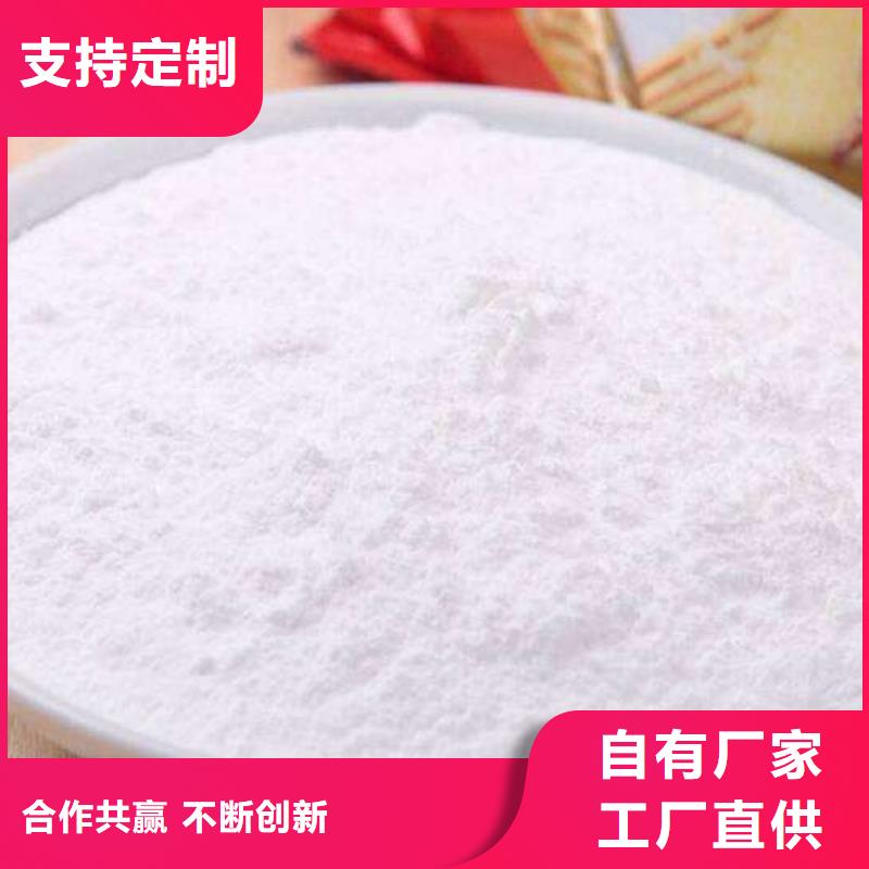 氧化钙【干法脱硫剂】产地工厂