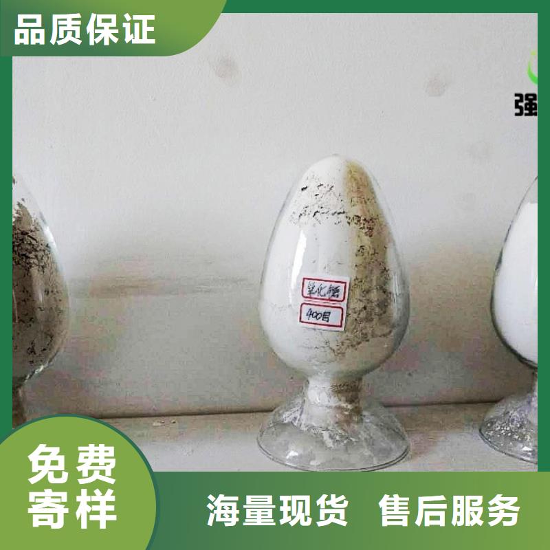 氧化钙按需定制