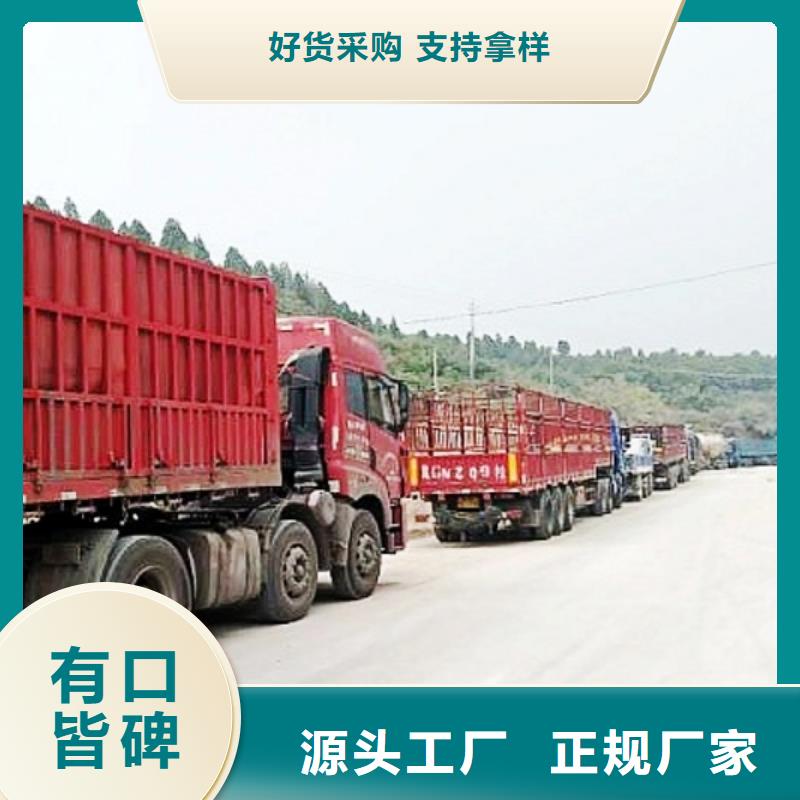 氧化钙干法脱硫剂质量不佳尽管来找我