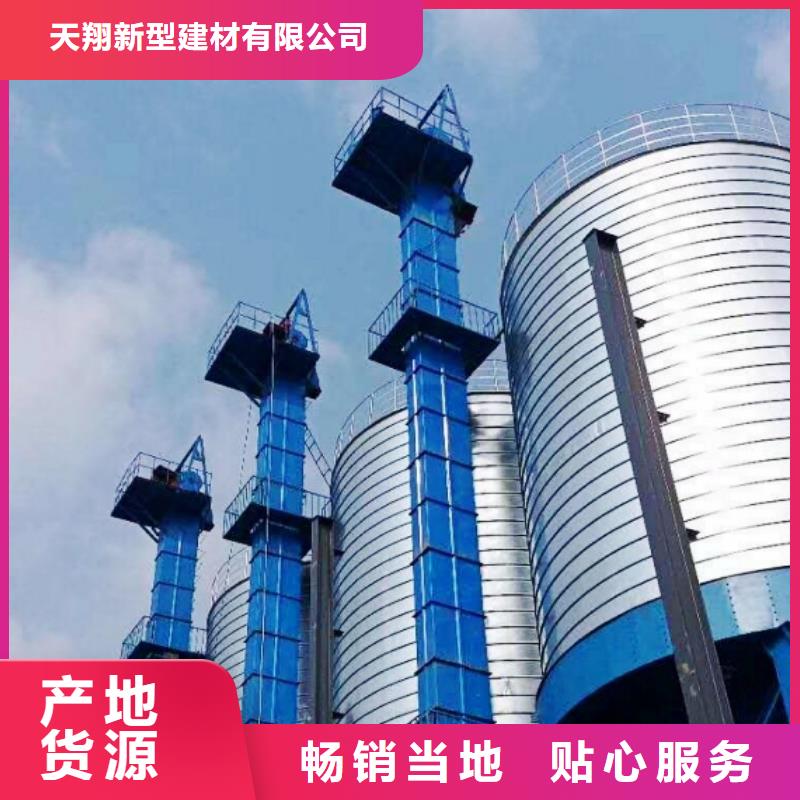 氧化钙专业生产设备