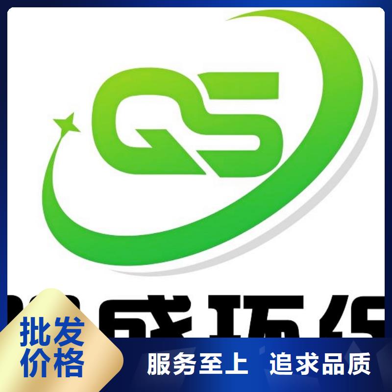 氧化钙用的放心