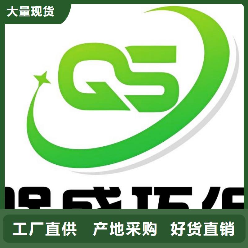 【氧化钙】,氢氧化钙颗粒货源充足