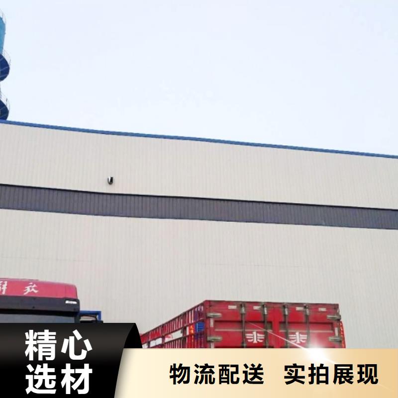 氧化钙专心专注专业