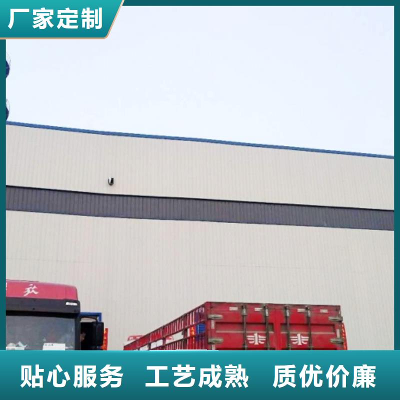 【氧化钙】钙基脱硫剂专业品质