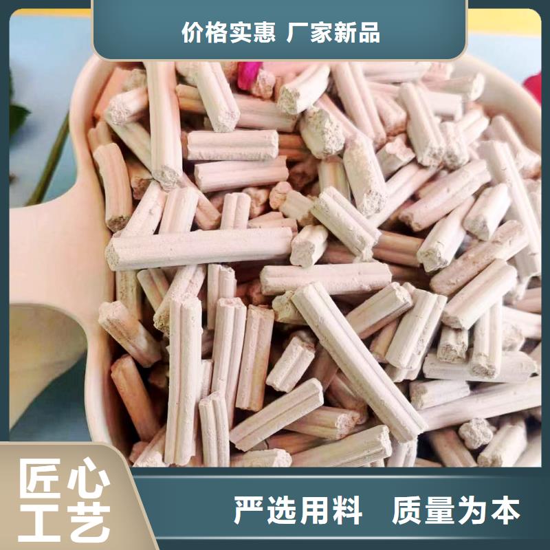 性价比高的焦化厂脱硫剂厂家