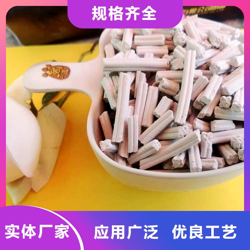 工业级氢氧化钙质检合格发货