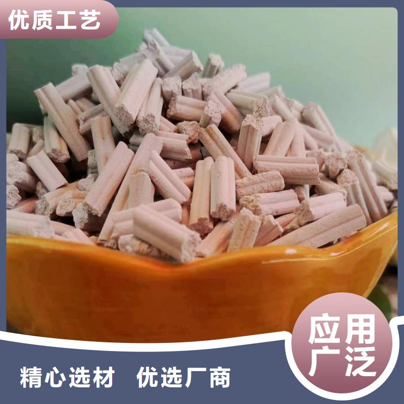 工业级氢氧化钙生产经验丰富