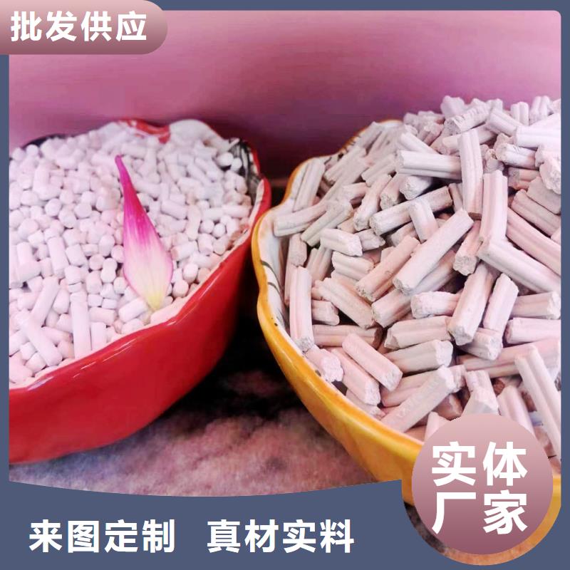 钙基脱硫剂、钙基脱硫剂厂家_大量现货