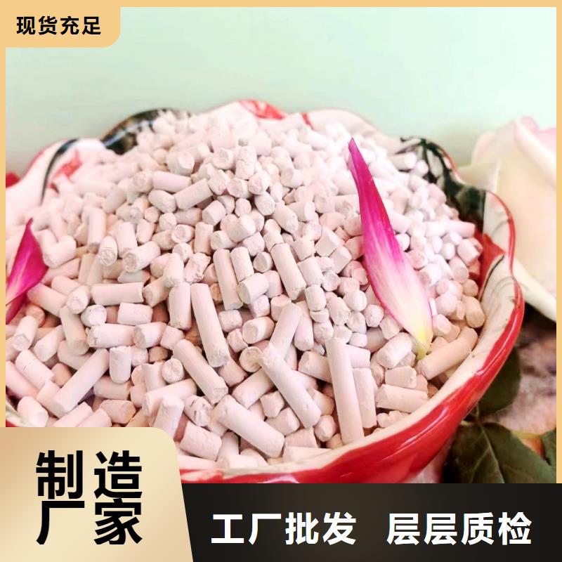 优质干法脱硫剂厂家