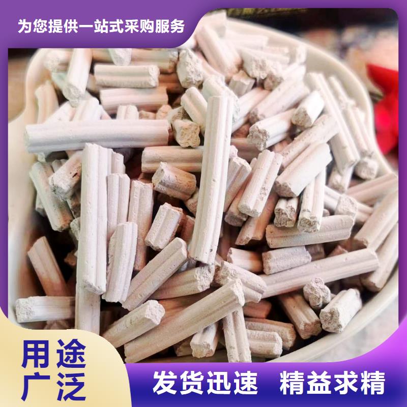高扭力脱硫剂-高扭力脱硫剂厂家