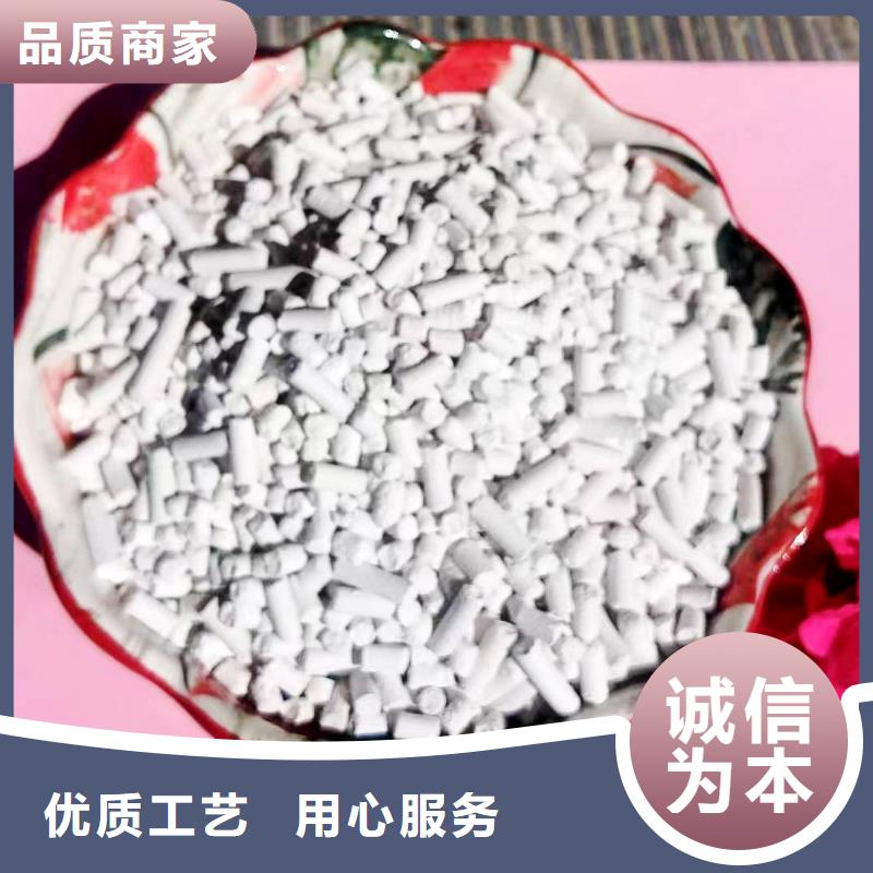 SDG吸附剂现货批发
