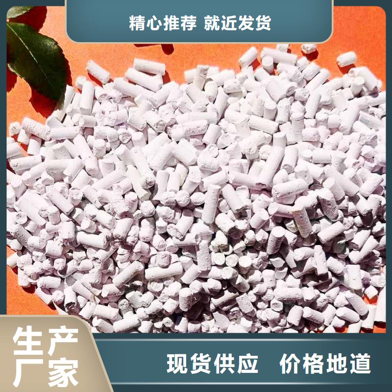 新乡白灰块厂家发货快
