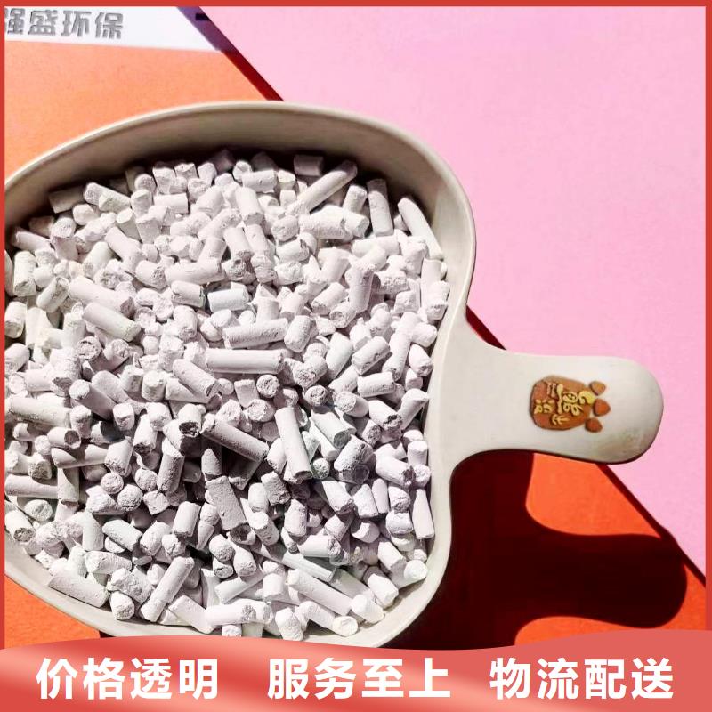 工业级氢氧化钙适用场景