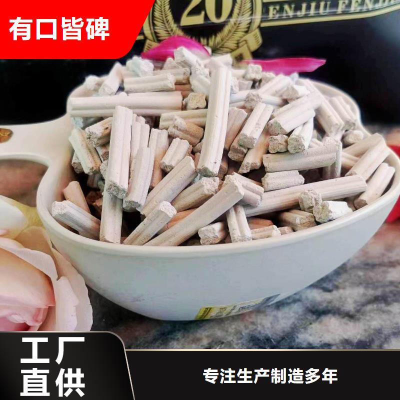 买灰钙粉必看-质量优