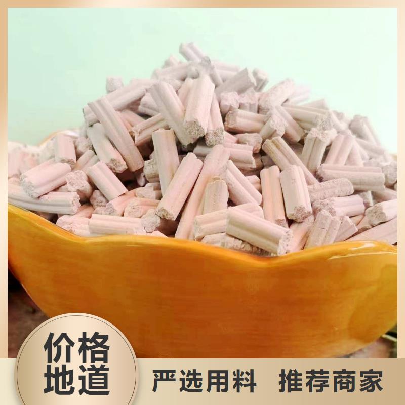 省心：干法脱硫剂厂家