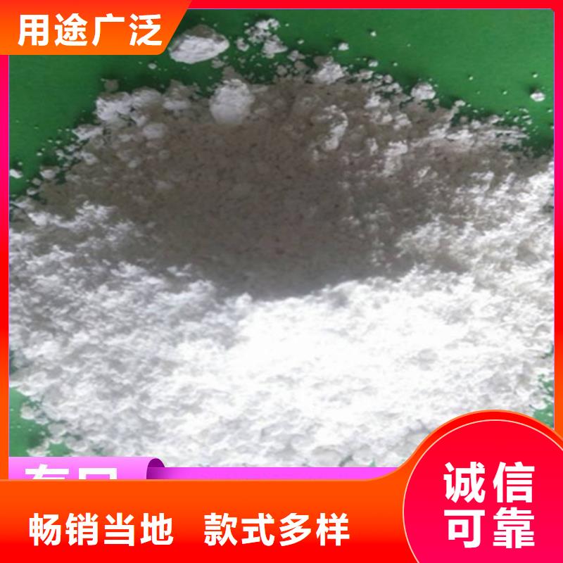 工业级氢氧化钙,氧化钙厂家N年专注