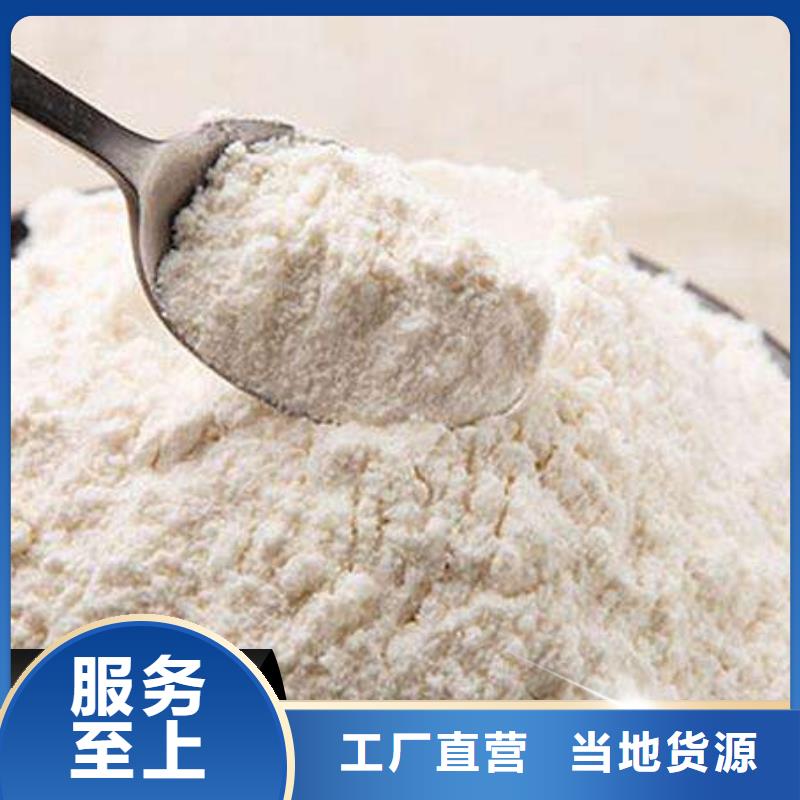 SDG吸附剂源头厂商