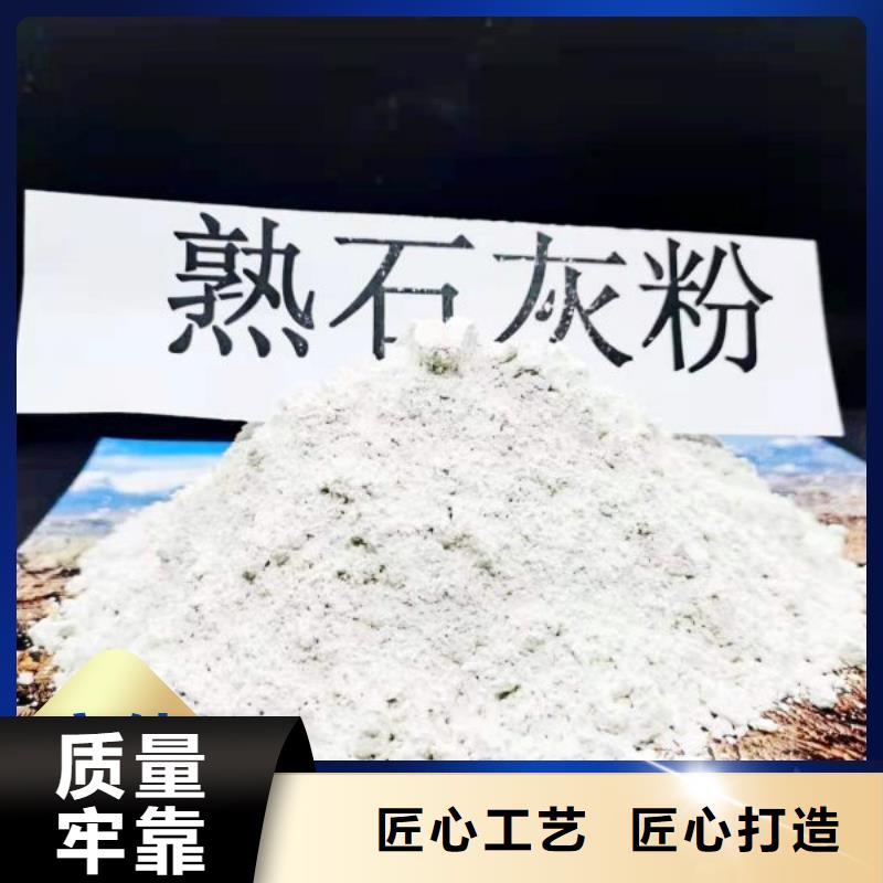 河南白灰块-欢迎询价