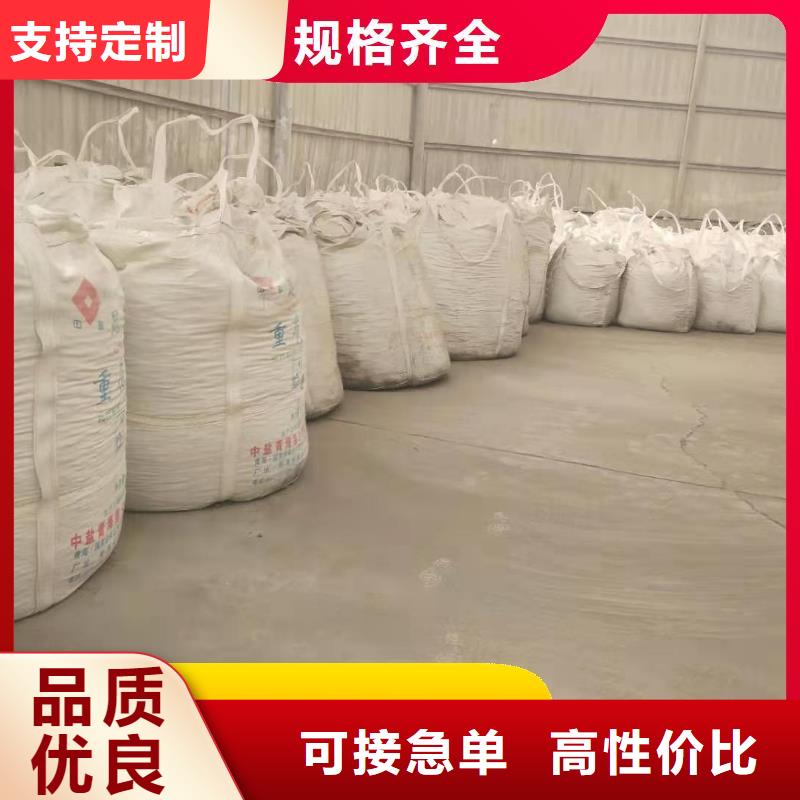 靠谱的钙剂脱硫剂在哪里