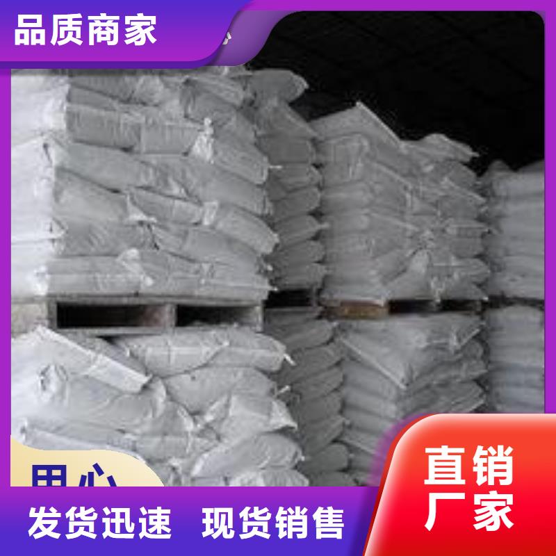干法脱硫剂企业