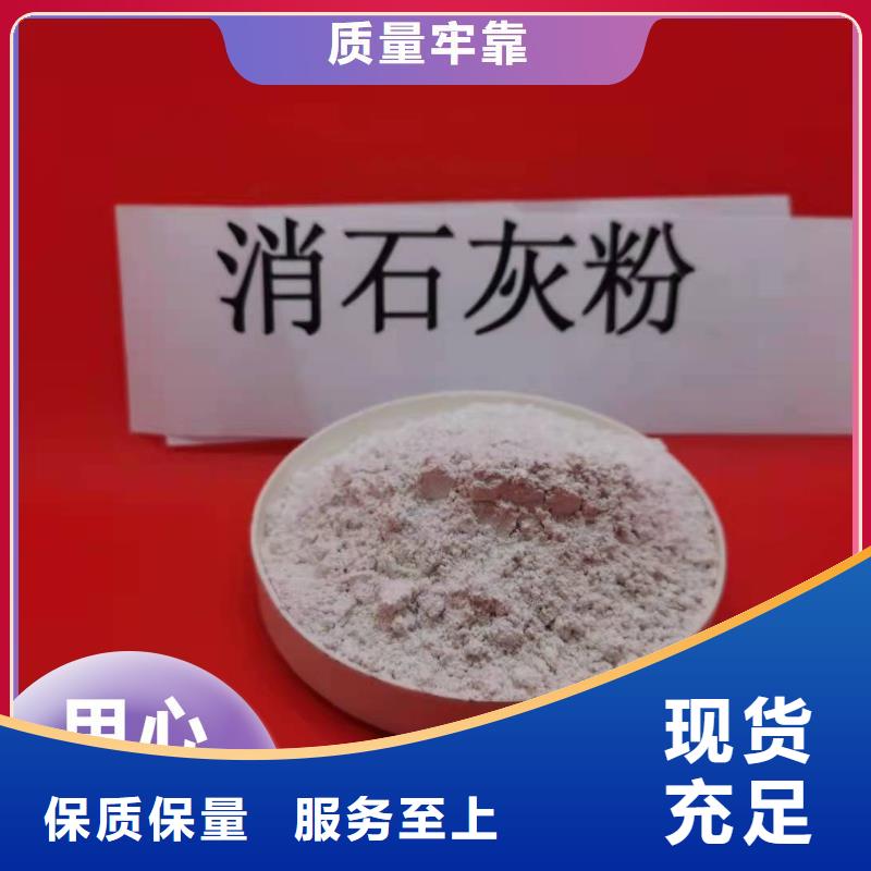 沼气脱硫剂全国配送